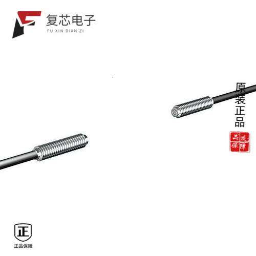 全新正品E32-T51R 2M|E32-T51 4M|E32-T51F 2M
