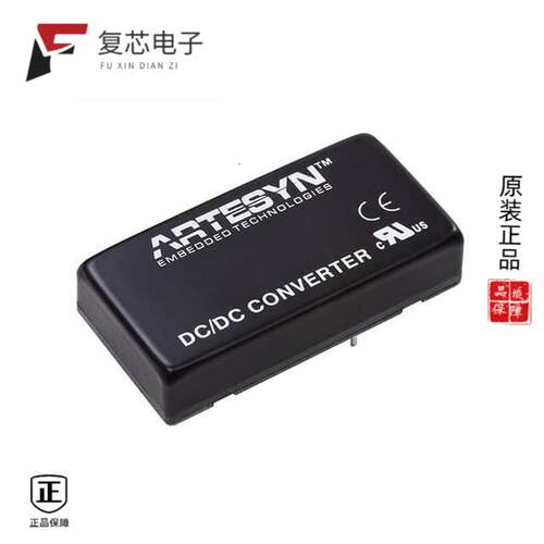 全新正品ERM02A36|CSU550AP-3|DS460S-3-002