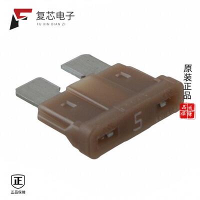 全新正品0ATO005.V|0ATO005.MXGLO|0ATO010.HXGLO