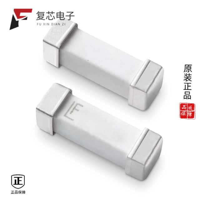 原厂正品04431.25ERE全新FUSE 1.25A 250V SLO-BLO SMD