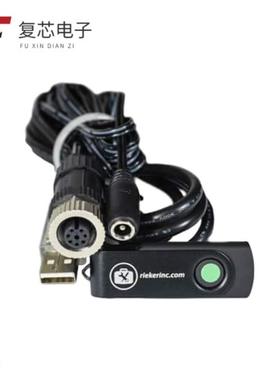 原厂正品DEV-KIT-C全新FLEX SERIES CONFIGURATOR KIT