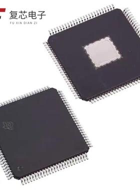 原厂正品TMS320F28075PZPQ全新IC MCU 32BIT 512KB FLS
