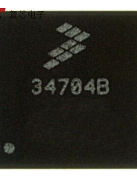 原厂正品MC34704BEPR2全新IC PWR MGMNT DC-DC MULT 56