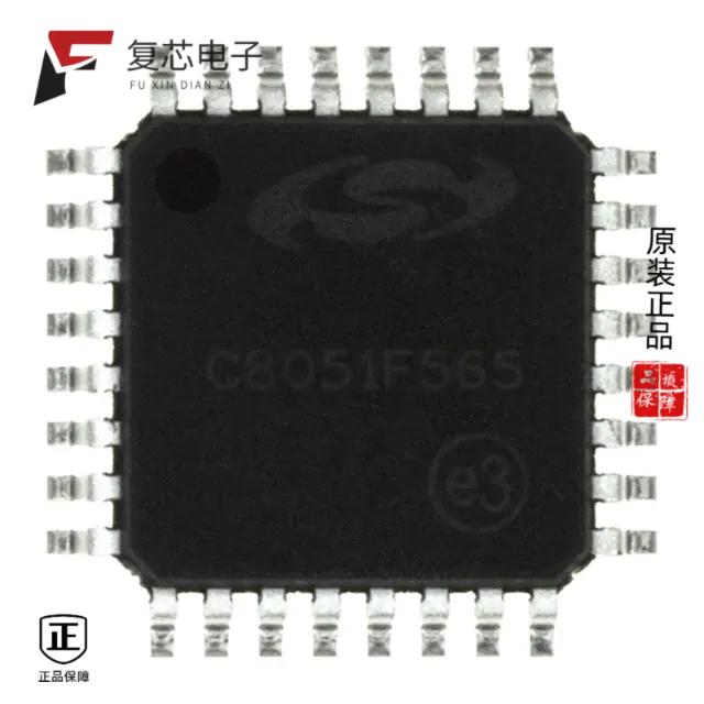 原厂正品C8051F565-IQ全新IC MCU 8BIT 16KB FLASH 32L