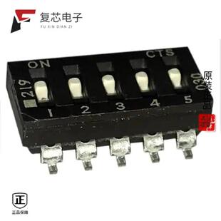 SLIDE 5LPS全新SWITCH DIP SPST 20V 原厂正品 100MA 219