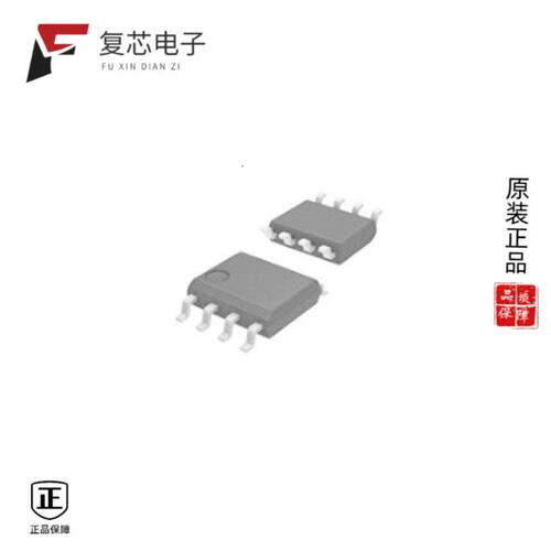 全新正品SSC4S701|SSC9522S|SSC3S927