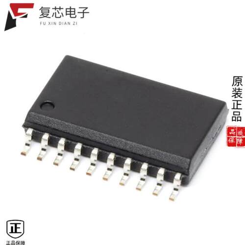 全新正品74HC374D(BJ)|74HC393D|74HC4049D