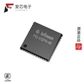 SYSTEM 原厂正品 TLE9272QXXUMA1全新BODY ICS