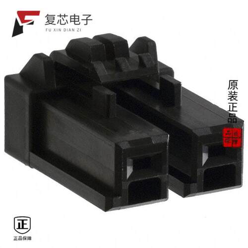 全新正品DF22R-2S-7.92C(28)|DF22R-2P-7.92DSA(53)