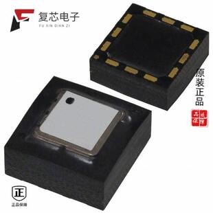 原厂正品ADIS16006CCCZ全新ACCELEROMETER 5G SPI 12LGA