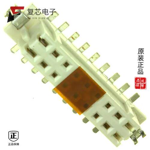 全新正品DF11Z-18DS-2V(22)|DF11Z-16DS-2V(50)