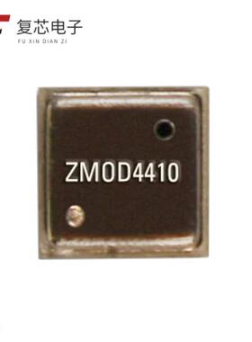 ZMOD4410AI1R全新TVOC IAQ INTEGRATED SENSOR原厂正品