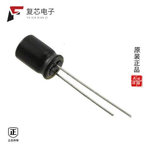 全新正品UKW1C331MPD|UKW1C331MPD1TD|UKW1C223MRD