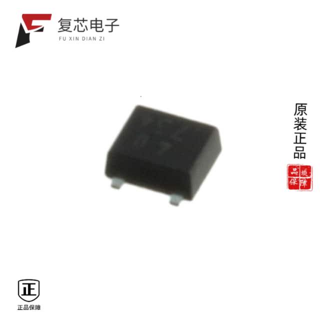 原厂正品AN48840B-NL全新MAG SWITCH BIPOLAR SMINI-5DA