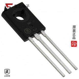 原廠正品 TO225AA 80V DARL MJE703G全新TRANS PNP