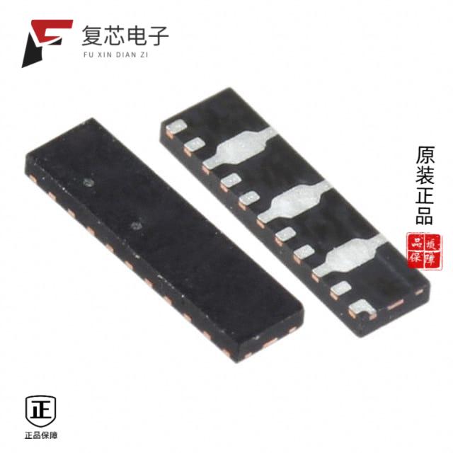 原厂正品ESD8008MUTAG全新TVS DIODE 3.3VWM 8.1VC 14U
