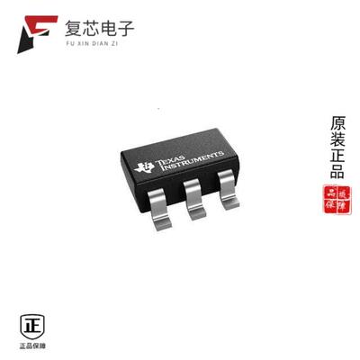 全新正品TLV61070ADBVR|TLV61220DBVR|TLV61048DBVT