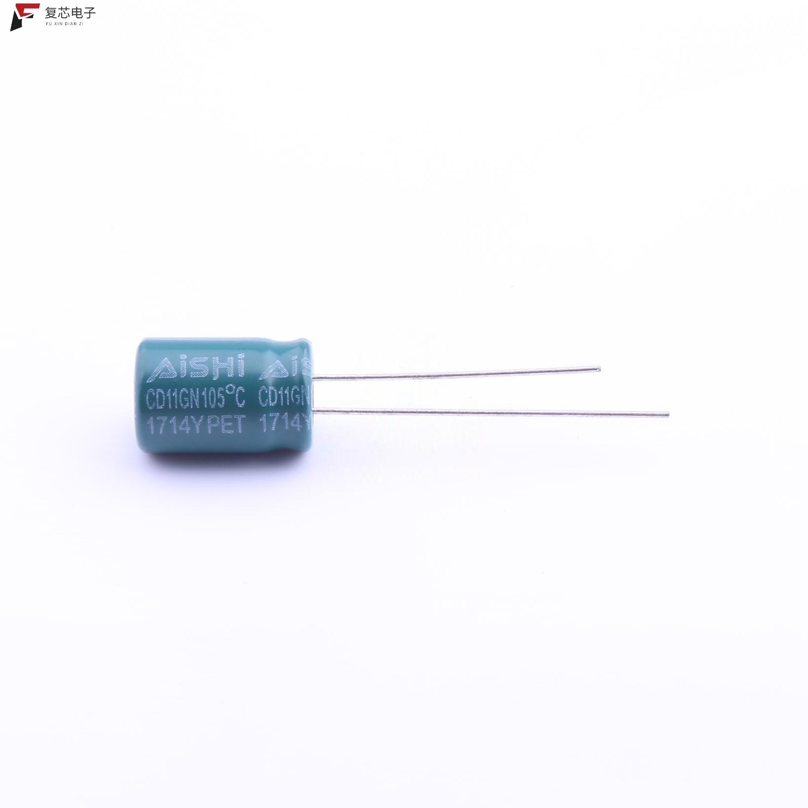 原厂正品EGN2GM4R7F12OT全新4.7uF ±20% 400V