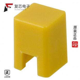 SQUARE 原厂正品 TACTILE 1030全新CAP YELLOW B32