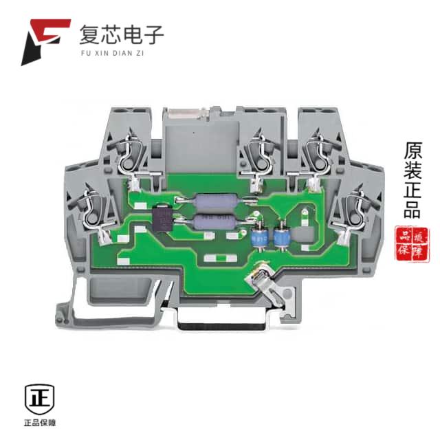 原厂正品792-804全新SP-D 48VDC X2-C