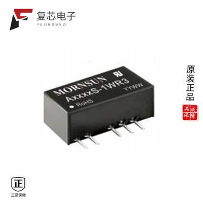 全新正品A0505S-1WR3|A0512S-1WR3|A0512S-2WR2