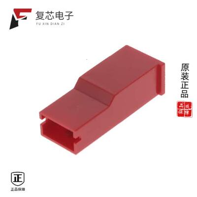 全新正品2-154719-0|2-1546931-5|2-1546931-0