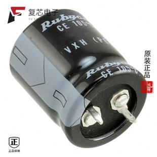 220UF ALUM 20% 450VXH220MEFCSN25X35全新CAP 原厂正品