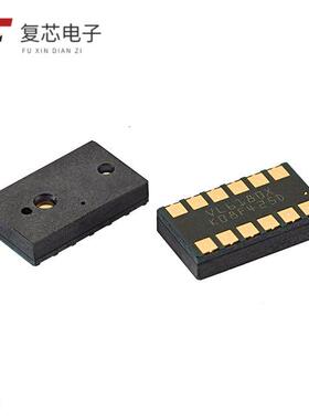 原厂正品VL6180XV0NR/1全新SENSOR OPT AMBIENT 12SMD