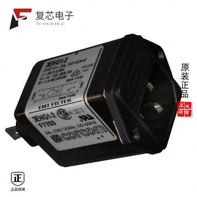 全新正品6609116-2|6609116-1|6609113-9