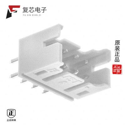 全新正品B8B-PHDSS(LF)(SN)|B8B-XH-A|B8B-PHDSS