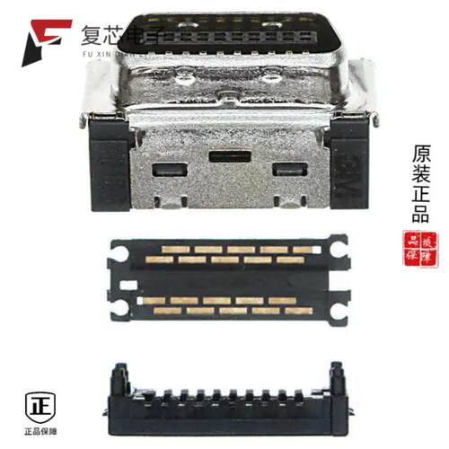 全新正品10120-6000EC|10126-3000PE|10126-3000PC