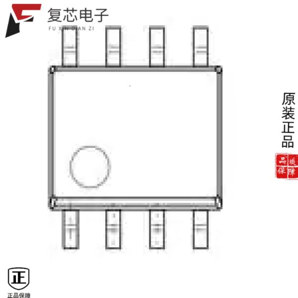 原厂正品NJMOP277FE-TE1全新IC OPAMP GP 1 CIRCUIT 8E