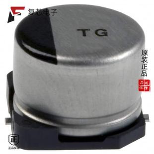 ALUM TG1V470UP全新CAP 47UF 20% SMD 原厂正品 35V EEE