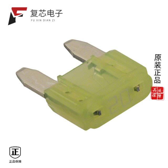 原厂正品ATM-20全新FUSE AUTO 20A 32VDC BLADE MINI