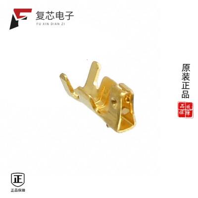 全新正品1674335-4|1674312-1|1674320-1