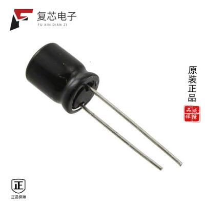 全新正品UDB1H2R2MPM1TD|UDB1H220MHM1TN|UDB1H330MHM