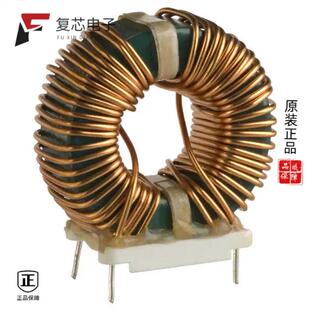 8118 2LN RC全新CMC 9.3A 7.3MH 原厂正品