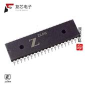 Z84C0006PEG全新IC MPU Z80 原厂正品 6MHZ 40DIP