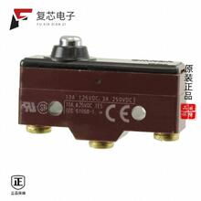 原厂正品X-10GD-B全新SWITCH SNAP ACTION SPDT 10A 30V