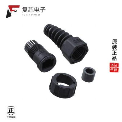 全新正品RDP-00AMMA-TLM7001|RCP-5SPFFV-TCU7001