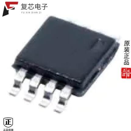 原厂正品TMP275AQDGKRQ1全新SENSOR DIGITAL -40C-125C