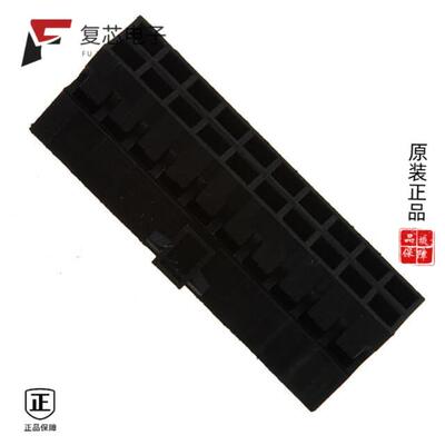 全新正品90311-020LF|90311-022LF|90311-018LF