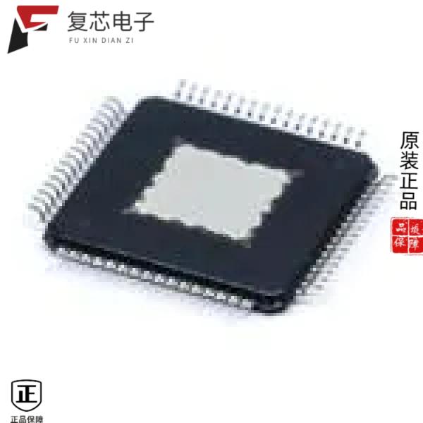 原厂正品BQ79656PAPRQ1全新AUTOMOTIVE 16-S PRECISION