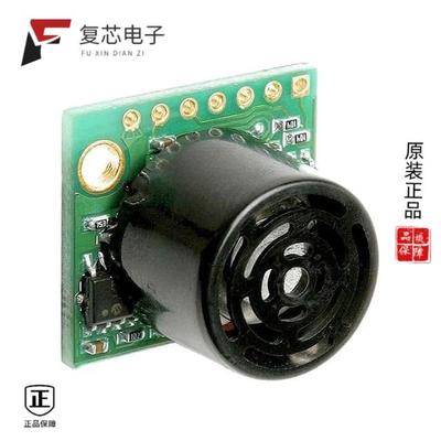 原厂正品MB1010-000全新ULTRASONIC SENSOR LV-MAXSONA
