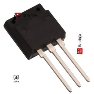 AOWF12N50全新MOSFET 12A 500V TO262F 原厂正品