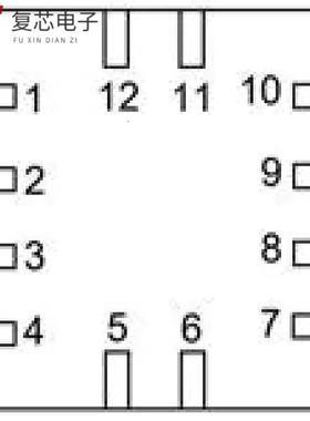 原厂正品SLG46121V全新GPAK MIXED SIGNAL MATRIX
