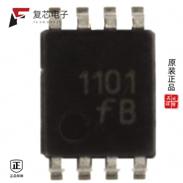 原厂正品FIN1101K8X全新IC REDRIVER LVDS 1CH 1.6GBPS