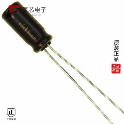 全新正品UKW1H3R3MDD1TD|UKW1H470MED1TD|UKW1H470MED