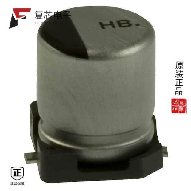 原厂正品EEE-HP1V2R2R全新CAP ALUM 2.2UF 20% 35V SMD