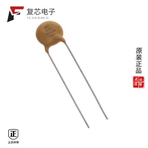 全新正品S502M39Z5UN63L6R|S561K29X5FN63L6R|S503Z69Z5UL63L0R